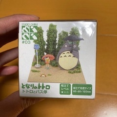 【新品・未開封】スタジオジブリmini　トトロとバス停　となりのトトロ