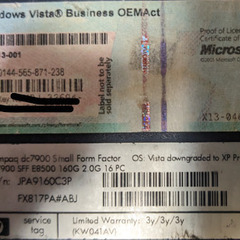 💻デスクトップパソコン💻HP Compaq Business Desktop dc7900  KW041AVの画像