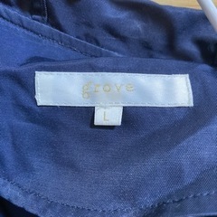 ジャケット差し上げますの画像