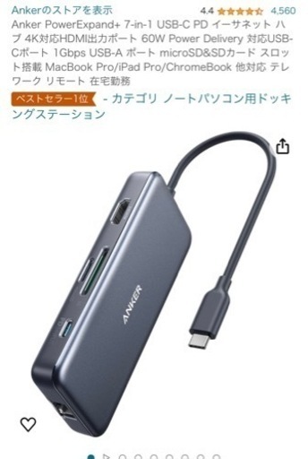 65d1f9b27fb74d3225067607