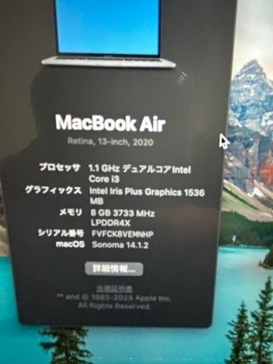 MacBook Air 2020 8G 250GB 13インチ　アクセサリ