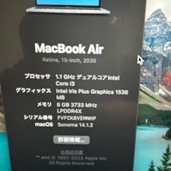 MacBook Air 2020 8G 250GB 13インチ　アクセサリの画像