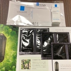 【新品・未開封】ラロッシュポゼIPSAサンプル7点まとめ売り