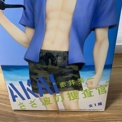 名探偵コナン　赤井　アミューズメントの画像