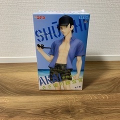 名探偵コナン　赤井　アミューズメント
