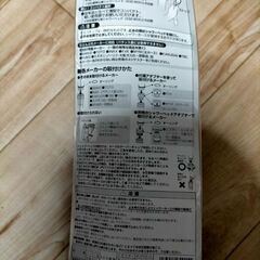 シャワーヘッドの画像