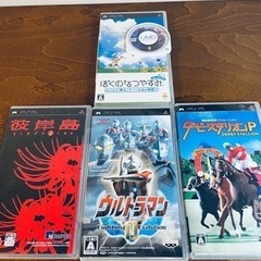 PSPソフト４本セット