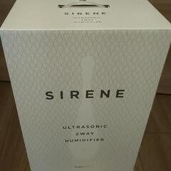 Francfranc シレーヌ 超音波式　2WAY　加湿器