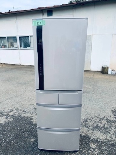 ER 822番　日立ノンフロン冷凍冷蔵庫　R -K42F（T）型