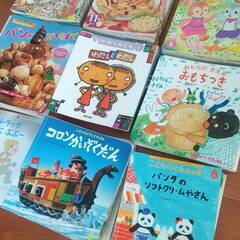 【値下げ】87冊！幼稚園定期購読本