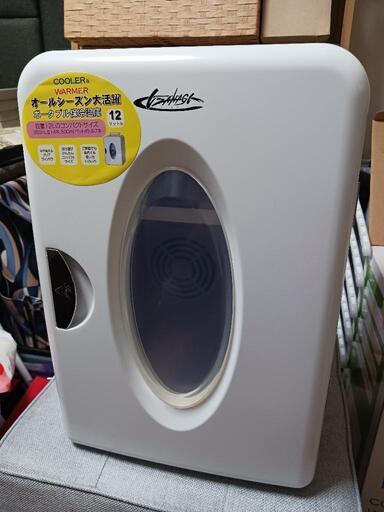 ポータブル冷蔵庫