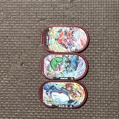 メザスタ3枚