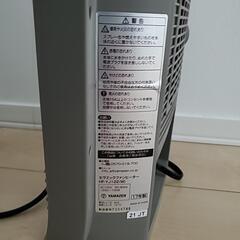 ファンヒーターの画像