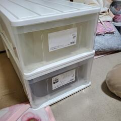 収納ケース2つ