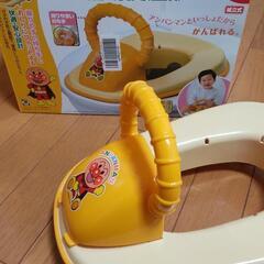 アンパンマン 補助便座