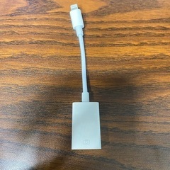 【受付終了】Lightning↔︎USBケーブル