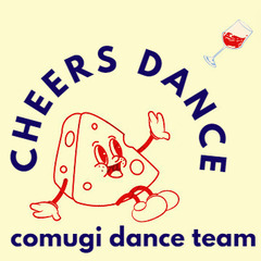 お気軽にどうぞ♪の画像