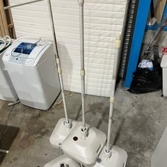 旗立て