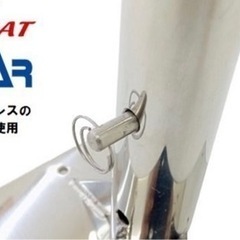 値下！(新品未開封)ボート用 ハイポジションシートの画像