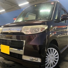 月々9千円〜分割可❗️車検2年付き！【名義変更代込み】広い車内！大人気‼️ダイハツ タントカスタム☆Bluetooth対応ナビ付き☆走行中DVD観れます☆☆ETC付き☆電動スライドドア☆ドライブレコーダー☆事故修復歴無し☆そのまま乗って帰れます！の画像