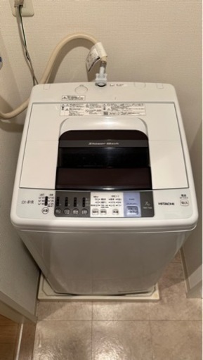 【3/2文京区千石にてお渡し】日立全自動洗濯機お譲りします