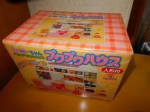 ぷくぷくジュースやさん いただきます クッキングシリーズ ごっこ遊び