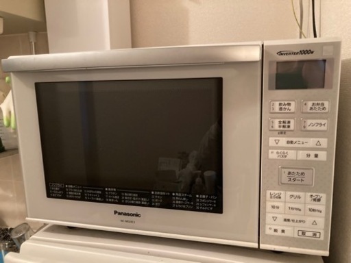 電子レンジ　Panasonic