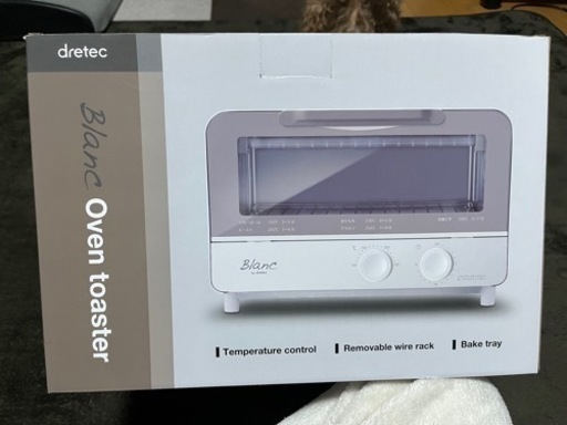 ドリテック　オーブントースター