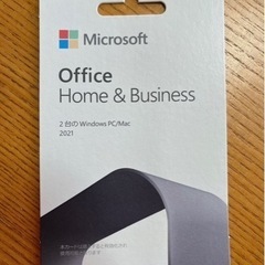 【値下げ】新品未開封　Office Home & Business 2021 パッケージ版の画像