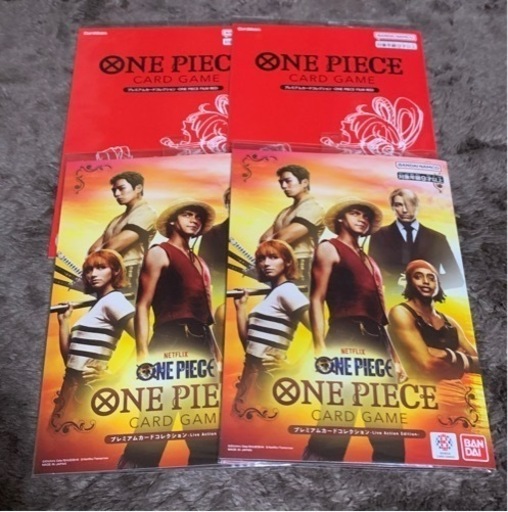 ワンピースカードゲームプレミアムカードコレクションセット