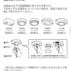 ARTWORKSTUDIO ペンダントライト AW-0574の画像