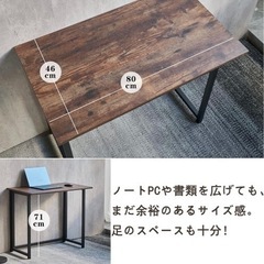 【美品】折りたたみテーブルの画像