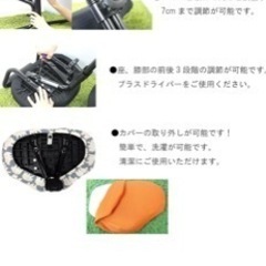 バランススタディチェア5064 の画像