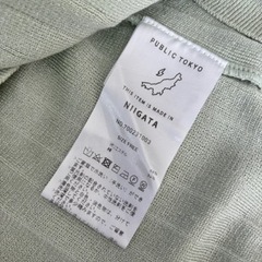 パブリックトウキョウ　Public Tokyo カーディガンの画像