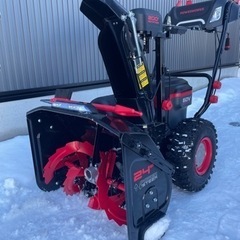 【引取限定】HAIGE 自走式電動除雪機 SNC408