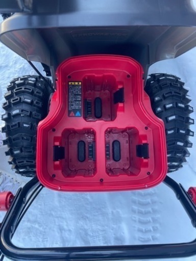 【引取限定】HAIGE 自走式電動除雪機 SNC408