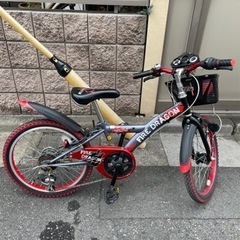 20インチ　キッズ　子供　自転車　オートライト　6段
