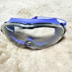 ゴーグル型保護メガネ