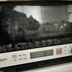 日立 ヘルシーシェフ オーブンレンジ