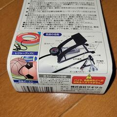 自転車空気入れ サイクルフットポンプ シングルの画像