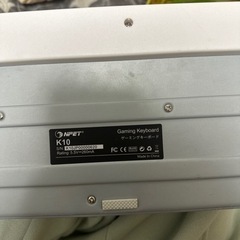 ゲーミングキーボードの画像