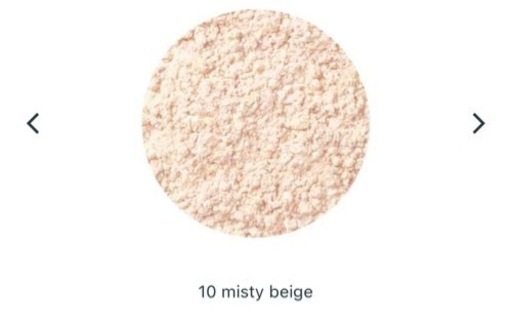 コスメデコルテ　フェイスパウダー　10番　2個セット