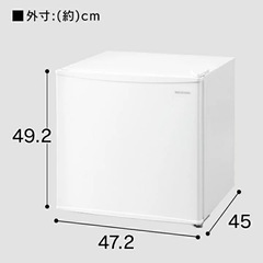 アイリスオーヤマ/小型冷蔵庫/45L ブラック/美品の画像