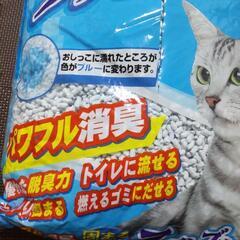 難有り★猫砂１２Lの画像