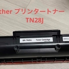 Brother プリンタートナーカートリッジ BR-TN-28J