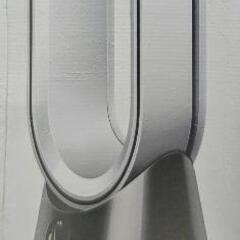 【大幅値下げ】dyson pure hot+cool HP4A