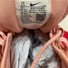 NIKE AIR MAX AXIS スニーカー　レディース　未使用に近いの画像