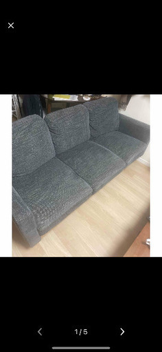 B company シュリンプ　ソファ　現金決済可能です