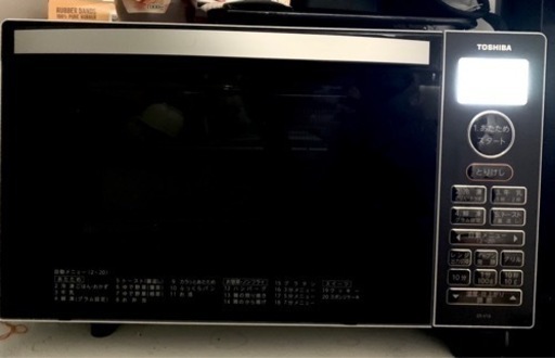 値下げ交渉可！ 2022年製！超美品！TOSHIBA オーブンレンジ　ER-V8