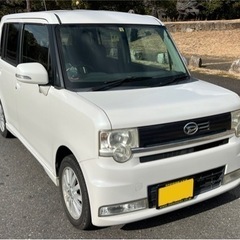 ダイハツ❗️ムーブコンテカスタム❗️地デジ❗️人気のパール❗️最...